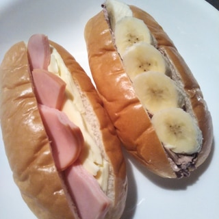 朝食に簡単サンドイッチ☆ハームチーズ＆チョコバナナ
